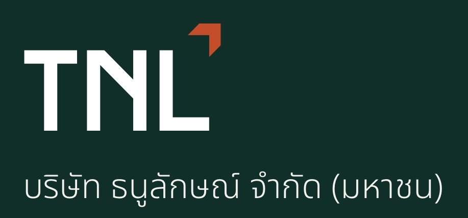 บริษัท ธนูลักษณ์ จำกัด